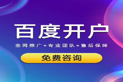 案例解读：知乎信息流广告投放技巧